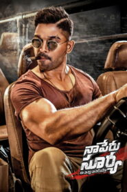 Surya: The Brave Soldier -Naa Peru Surya (2018) Hindi Dubbed