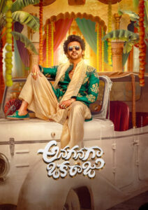 Anaganaga Oka Raju (2026) Hindi Dubbed Netflix
