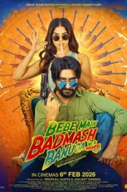 Bebe Main Badmash Banuga (2026) Punjabi HD KableOne