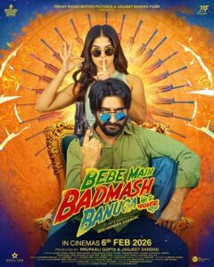 Bebe Main Badmash Banuga (2026) Punjabi HD KableOne