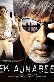 Ek Ajnabee (2005) Hindi Dubbed
