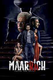 Maarrich (2022) Hindi HD