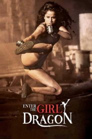 Ladki: Dragon Girl (2022) Hindi HD