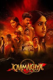 Karmakhya (2026) Hindi Dubbed AMZN