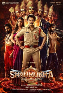 Shanmukha (2025) Hindi Dubbed UNCUT