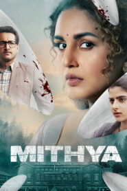 Mithya (2022) Hindi Season 1 Complete ZEE5