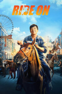 Ride On (2023) Hindi Dubbed Hotstar