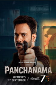 Panchanama (2026) Telugu Season 1 Complete