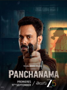 Panchanama (2026) Telugu Season 1 Complete